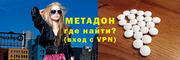 стафф Алексин