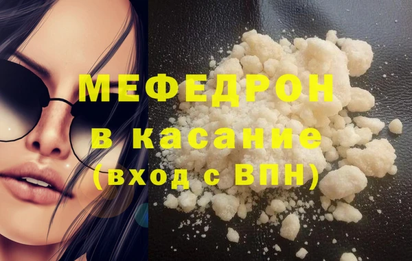 гашишное масло Абаза