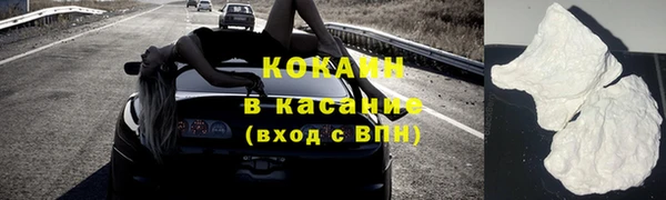 гашишное масло Абаза