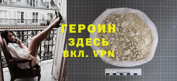 круглые Заволжье
