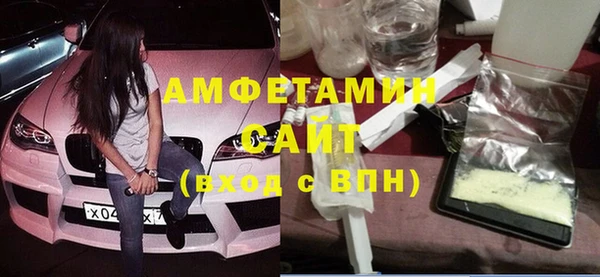 гашишное масло Абаза