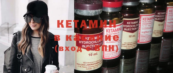 гашишное масло Абаза