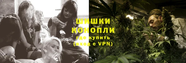 ALPHA PVP Абдулино